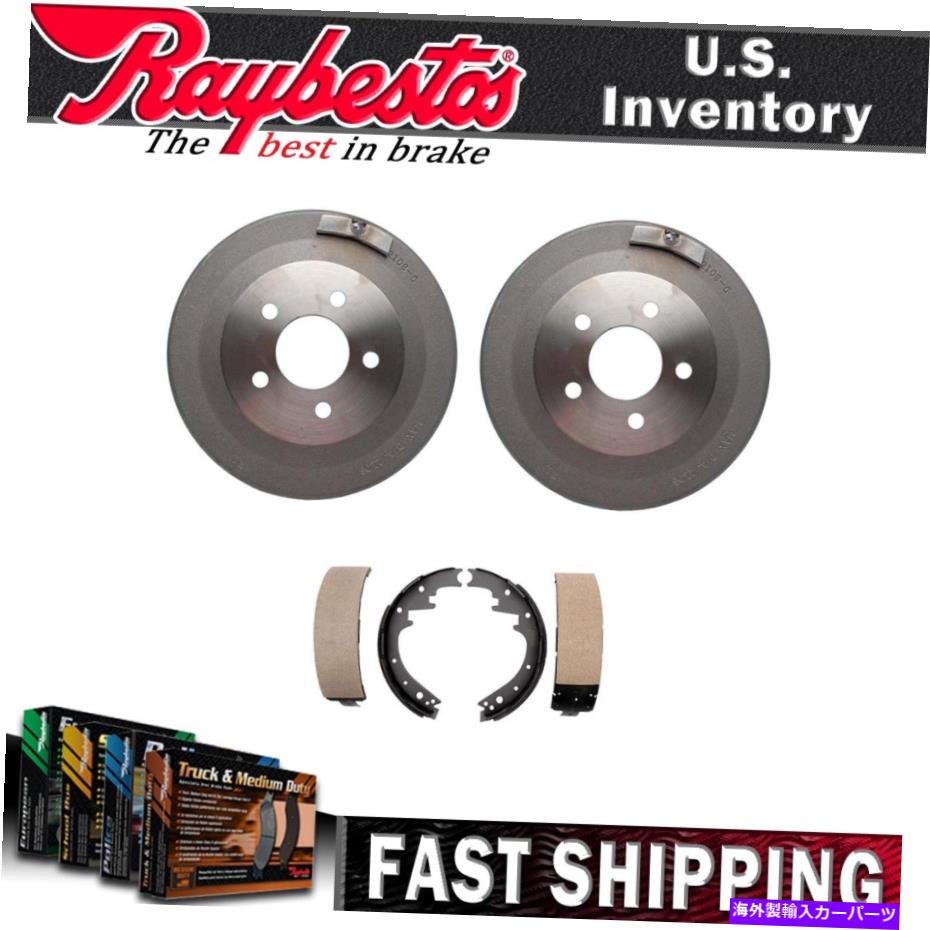 Brake Drum クライスラータウン＆カントリー1965用のレイベストフロントキットブレーキドラム＆ブレーキシューズ Raybestos Front Kit Brake Drums & Brake Shoes For Chrysler Town & Country 1965【並行輸入品】