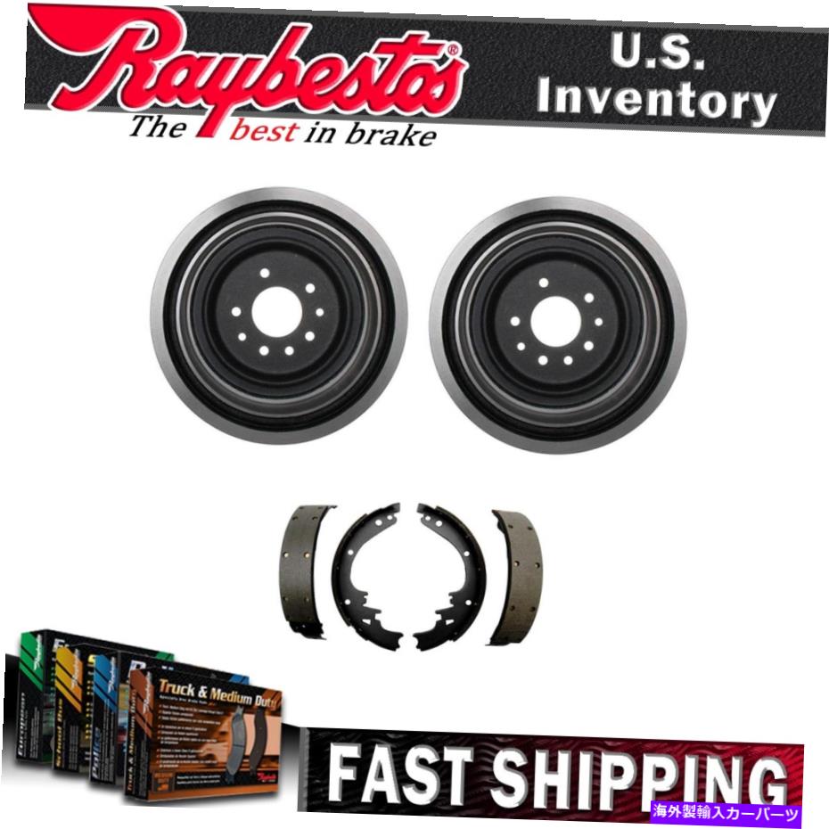 Brake Drum Buick Centurionのリアキットブレーキドラムとブレーキシューズ1972 1971 Rear Kit Brake Drums & Brake Shoes For Buick Centurion 1973 1972 1971【並行輸入品】