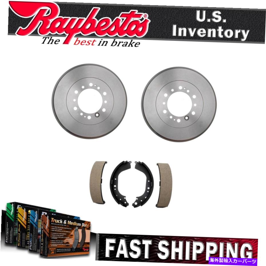 Brake Drum 1991年から1995年のトヨタランドクルーザーのレイベストリアキットブレーキドラム＆ブレーキシューズ Raybestos Rear Kit Brake Drums & Brake Shoes For 1991-1995 Toyota Land Cruiser【並行輸入品】