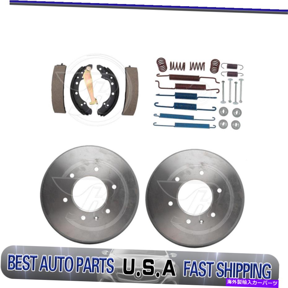 Brake Drum 1979年のアウディ5000レイベストのリアドラムブレーキシューズ調整スプリングキット Rear drum brakes shoes adjusting spring kit For 1979 Audi 5000 Raybestos【並行輸入品】