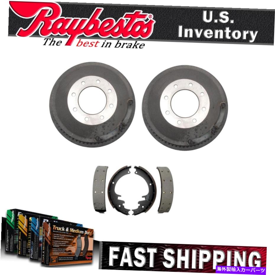 Brake Drum 1997年から1999年のシボレーK2500郊外のリアキットブレーキドラム＆ブレーキシューズ Rear Kit Brake Drums & Brake Shoes For 1997-1999 Chevrolet K2500 Suburban【並行輸入品】｜Us Custom Parts Shop USDM