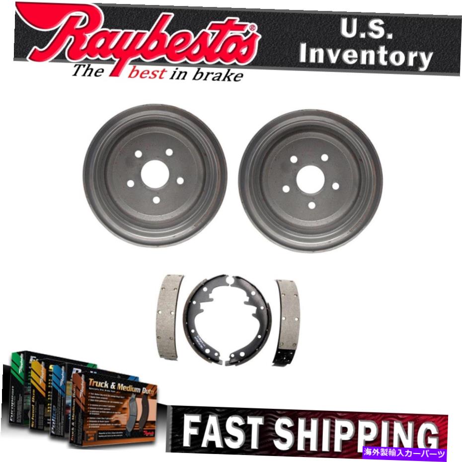 Brake Drum 1973年から1974年のフォードE-100エコノリンのリアキットブレーキドラム&ブレーキシューズ Rear Kit Brake Drums & Brake Shoes For 1973-1974 Ford E-100 Econoline【並行輸入品】|Us Custom Parts Shop USDM