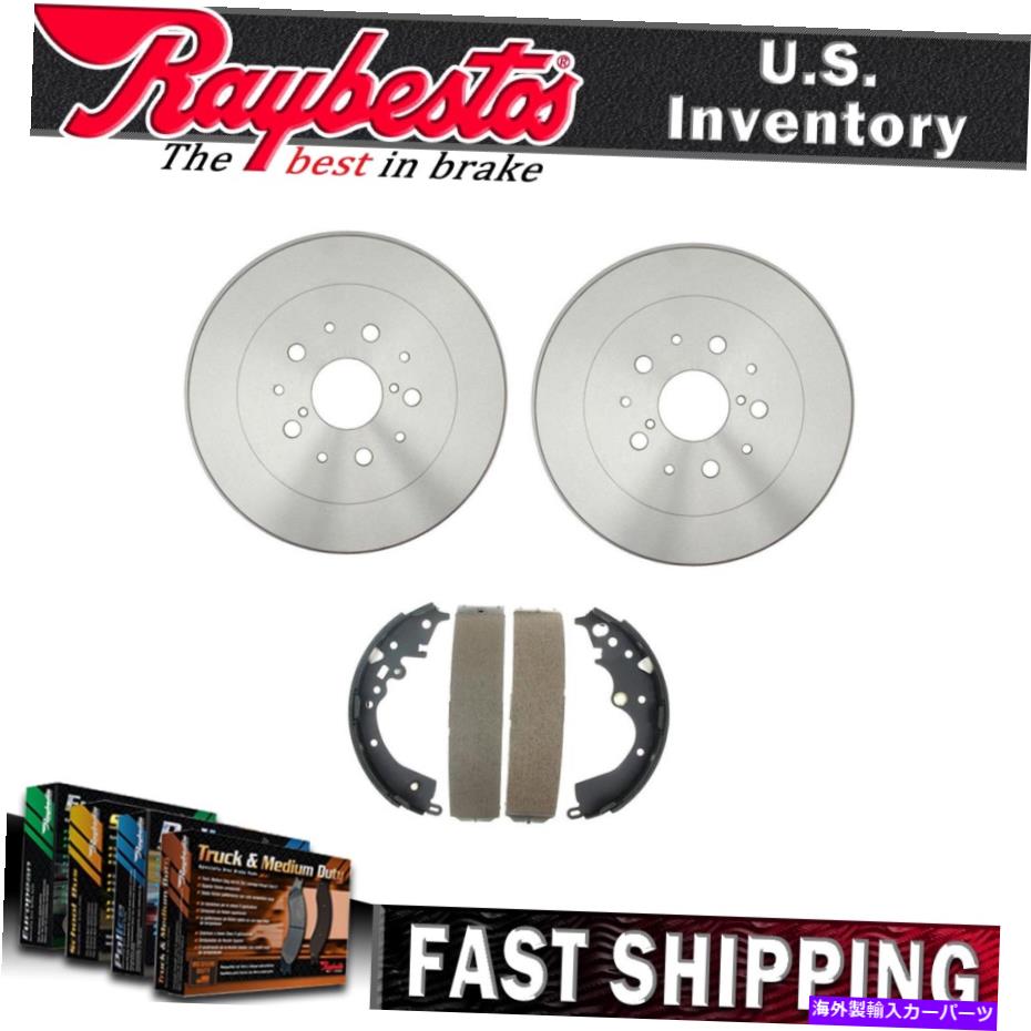 Brake Drum 2005年から2013年のトヨタタコマのレイベストリアキットブレーキドラム&ブレーキシューズ Raybestos Rear Kit Brake Drums & Brake Shoes For 2005-2013 Toyota Tacoma【並行輸入品】