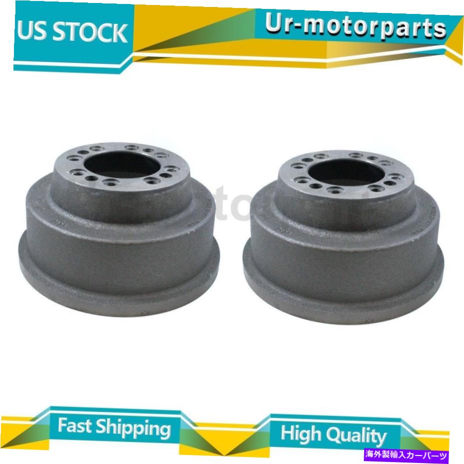 Brake Drum （2）リアブレーキドラムデュラゴフィットフォードE-350エコノリン1987-1998 (2) Rear Brake Drum DuraGo Fits Ford E-350 Econoline 1987-1998【並行輸入品】 71,088円