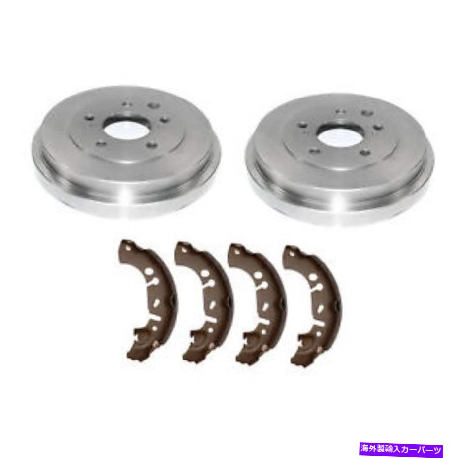 Brake Drum 日産セントラ2013-2019のための本物のリアブレーキキット223mmドラムシューズ Genuine Rear Brake Kit 223mm Drums Shoes For Nissan Sentra 2013-2019【並行輸入品】