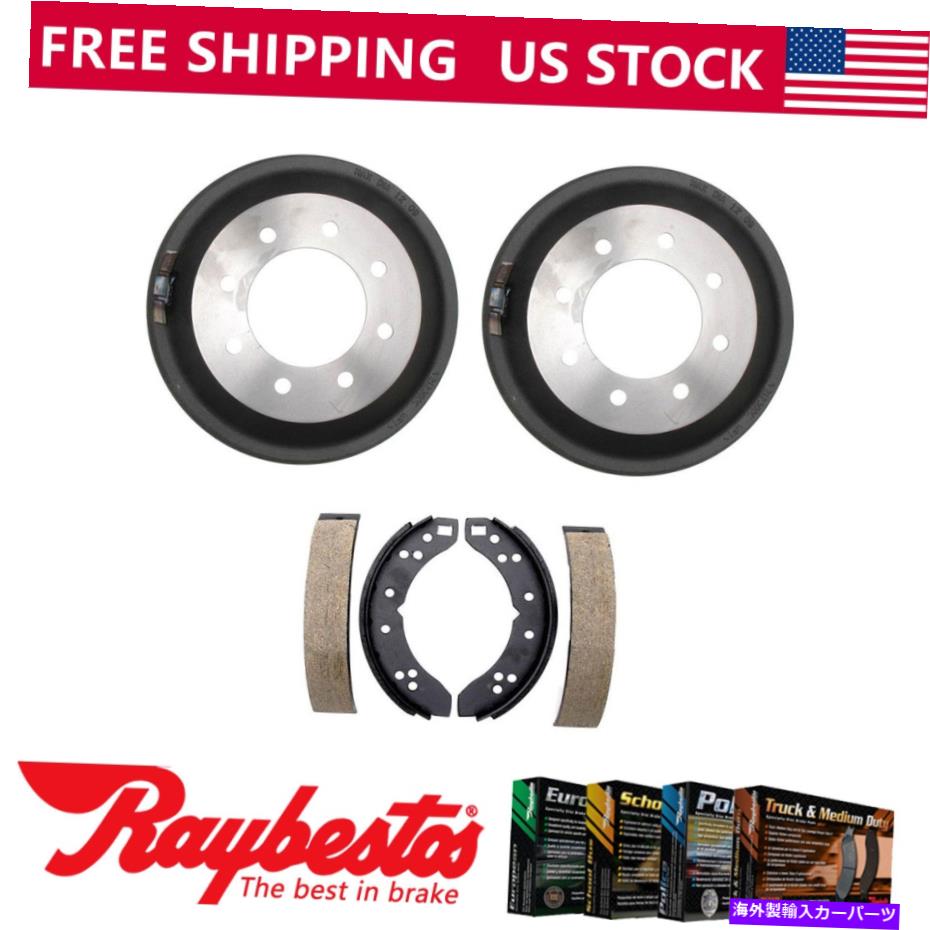 Brake Drum 1991-1996 Ford F-250のリアキットブレーキドラム＆ブレーキシューズ - レイベスト Rear Kit Brake Drums & Brake Shoes For 1991-1996 Ford F-250 - Raybestos【並行輸入品】