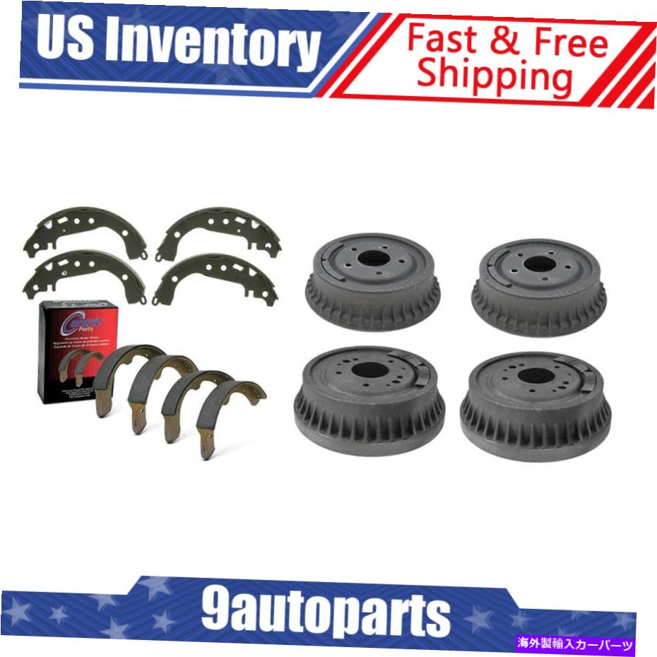 Brake Drum 1967年のオールドモービルカトラスフロントとリアブレーキドラムとブレーキシューズ For 1967 Oldsmobile Cutlass Front And Rear Brake Drums And Brake Shoes【並行輸入品】|Us Custom Parts Shop USDM
