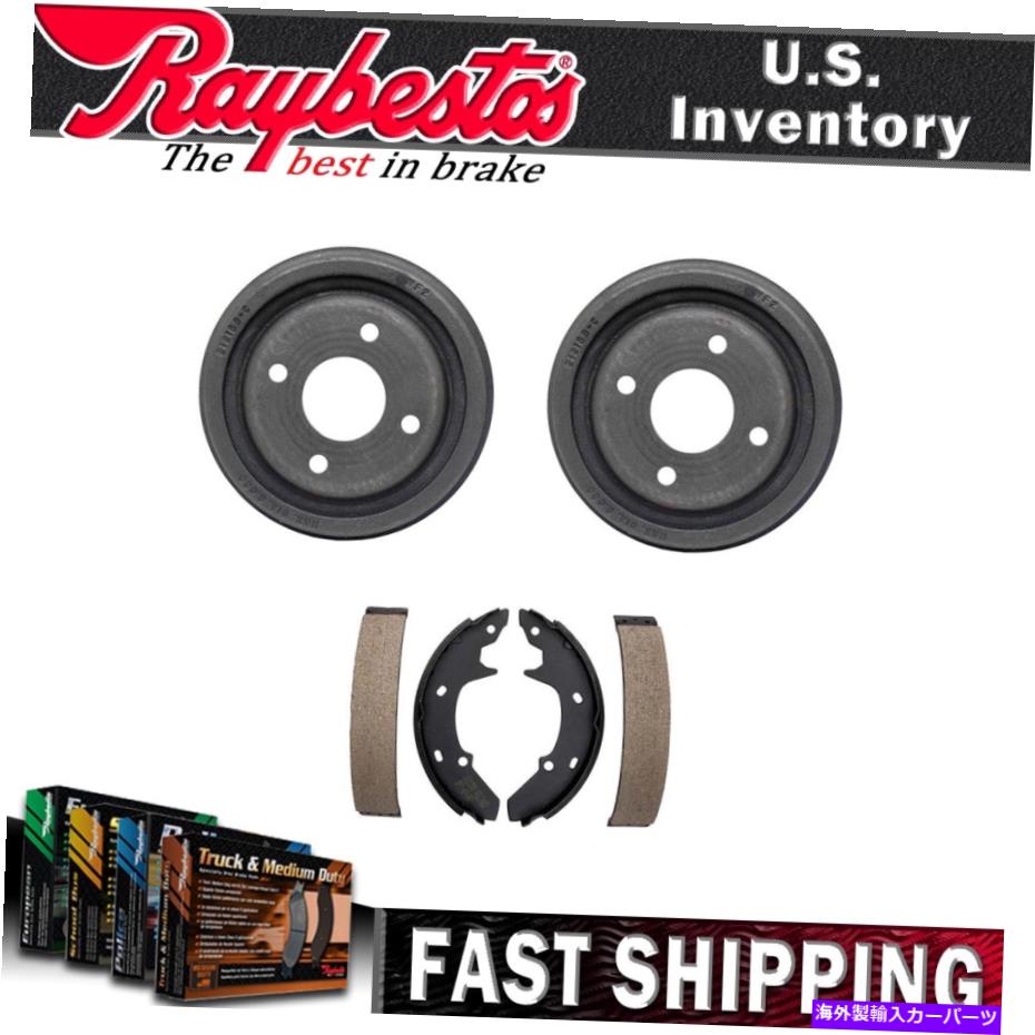Brake Drum Raybestos Rear Kit Brake Drums＆Brake Shoes for Ford Exp 1985 1984 1983 Raybestos Rear Kit Brake Drums & Brake Shoes For Ford EXP 1985 1984 1983【並行輸入品】