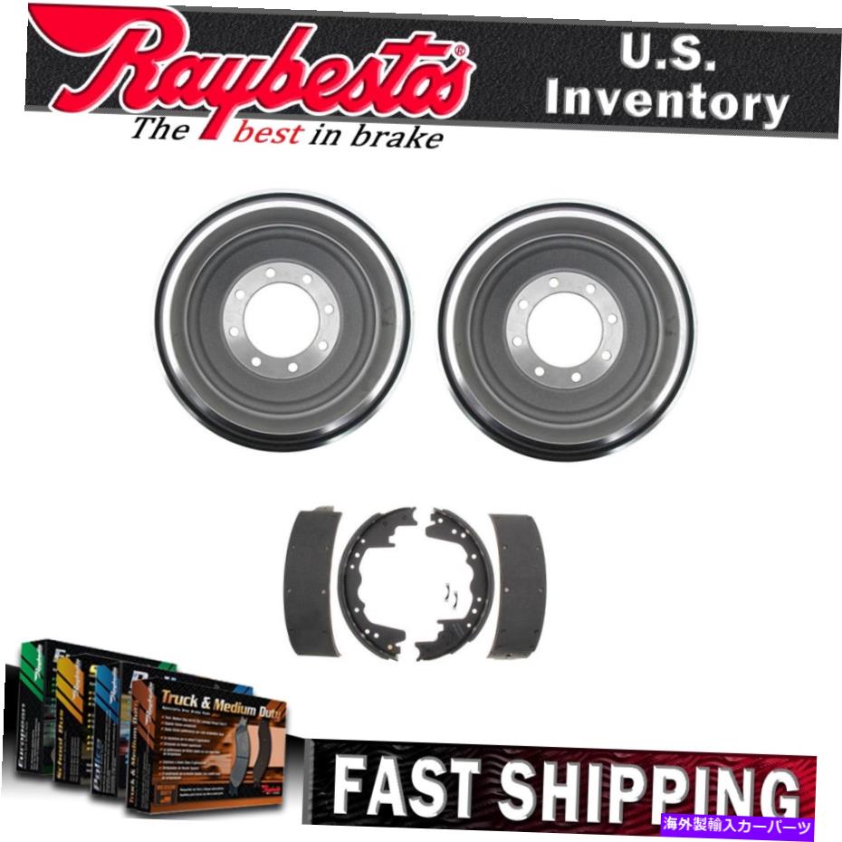 Brake Drum Ford F -250 1979 1978 1977リアキットブレーキドラム＆ブレーキシューズ-RayBestos For Ford F-250 1979 1978 1977 Rear Kit Brake Drums & Brake Shoes - Raybestos【並行輸入品】