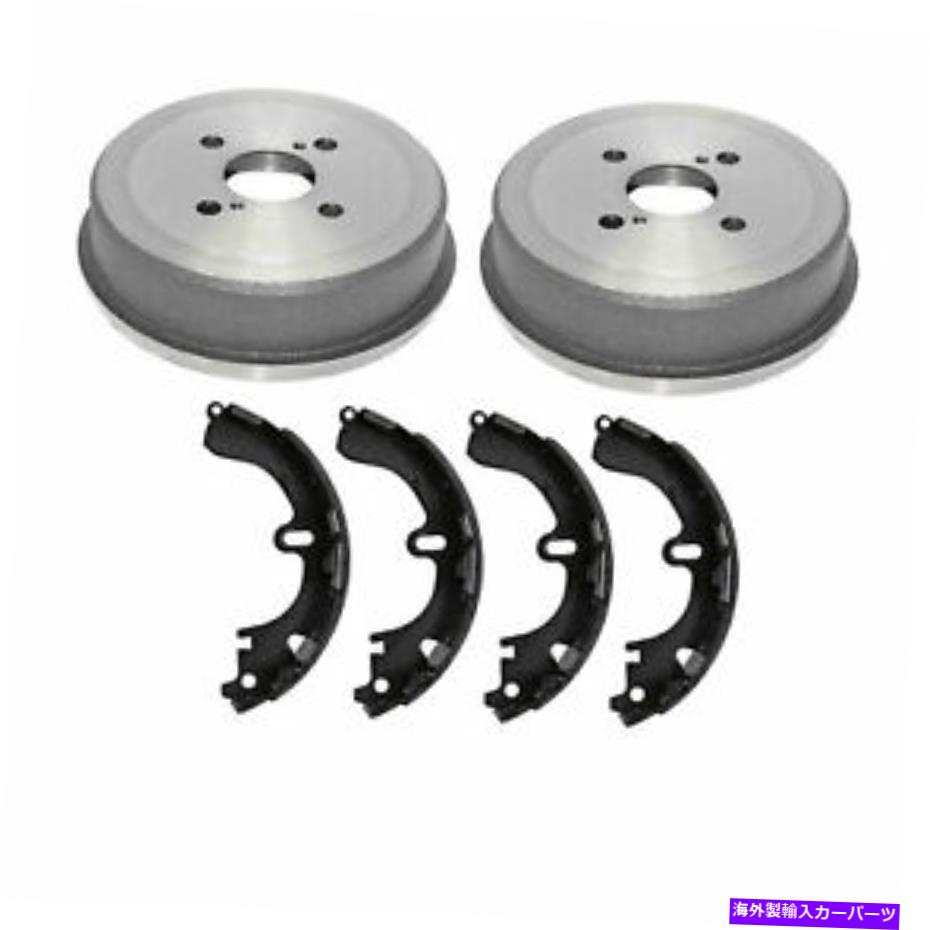 Brake Drum トヨタカローラのための本物のリアブレーキキット200mmドラムシューズ1993-1999 Genuine Rear Brake Kit 200mm Drums Shoes For Toyota Corolla 1993-1999【並行輸入品】