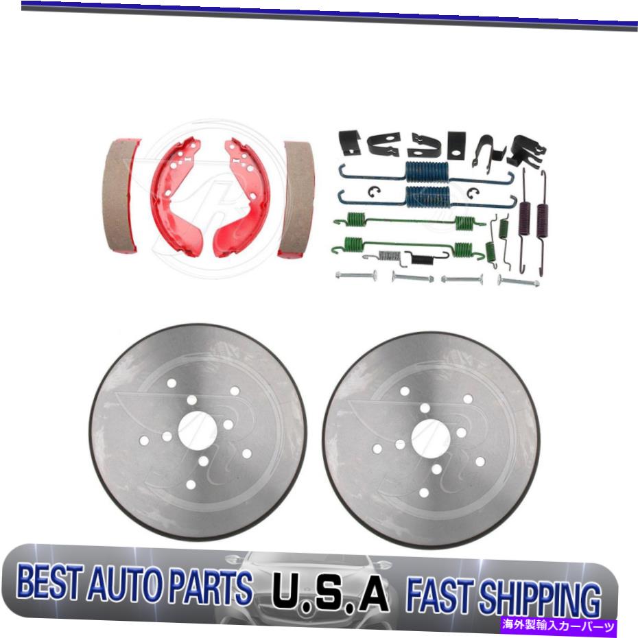 Brake Drum リアドラムブレーキシューズ調整スプリングキットフィット1991-1995スズキサイドキック Rear drum brakes shoes adjusting spring kit Fits 1991-1995 Suzuki Sidekick【並行輸入品】 60,561円