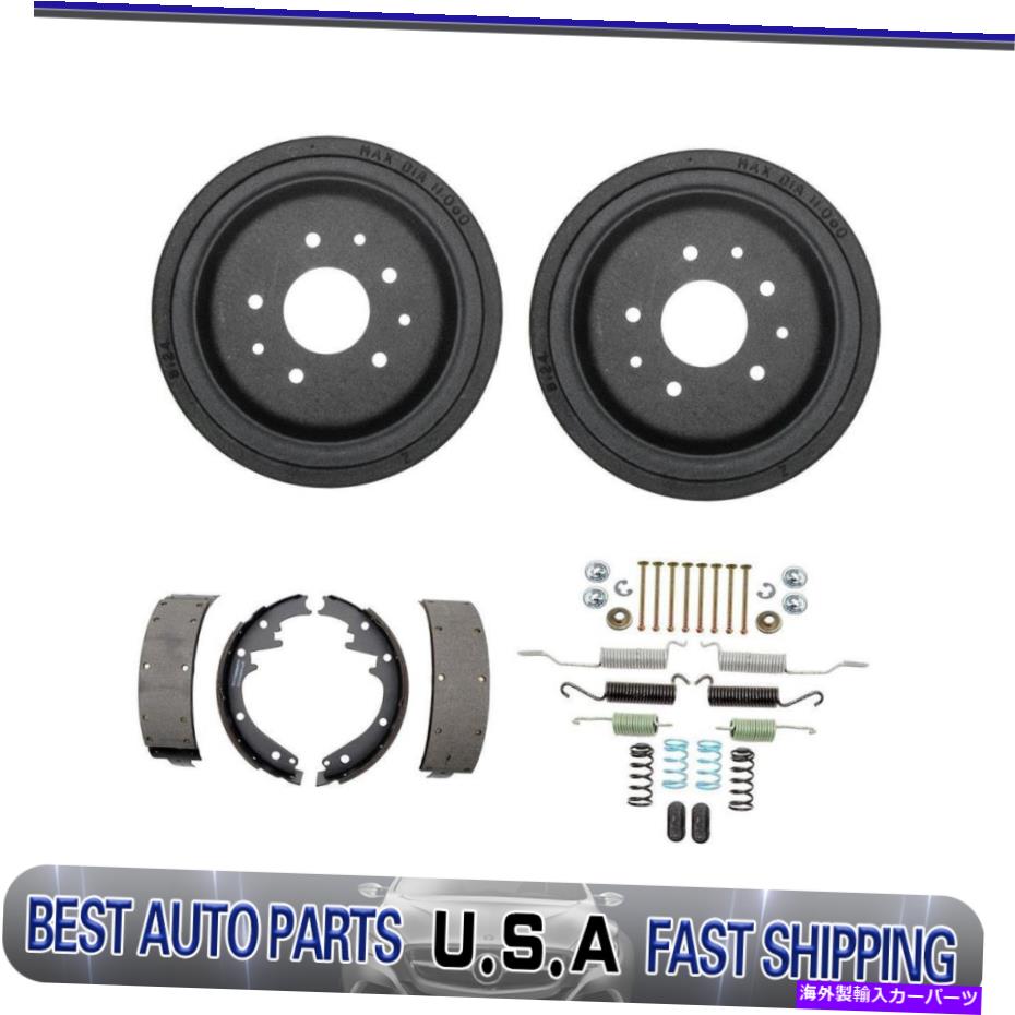 Brake Drum 1966-1970シボレーカプリスのフロントドラムブレーキシューズ調整スプリングキット Front drum brakes shoes adjusting spring kit For 1966-1970 Chevrolet Caprice【並行輸入品】