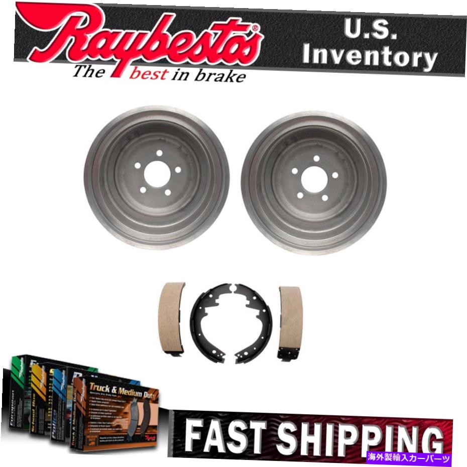 Brake Drum クライスラー300 1971 1966リアキットブレーキドラム＆ブレーキシューズ - レイベスト For Chrysler 300 1971 1966 Rear Kit Brake Drums & Brake Shoes - Raybestos【並行輸入品】 63,162円
