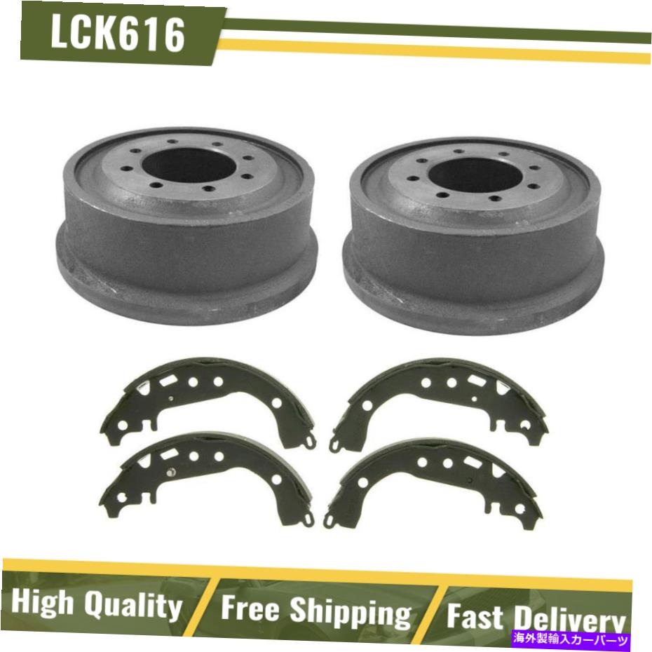 Brake Drum フィット1998ダッジB2500高性能リアキットブレーキドラム＆ブレーキシューズ Fits 1998 Dodge B2500 High Performance Rear Kit Brake Drums & Brake Shoes【並行輸入品】