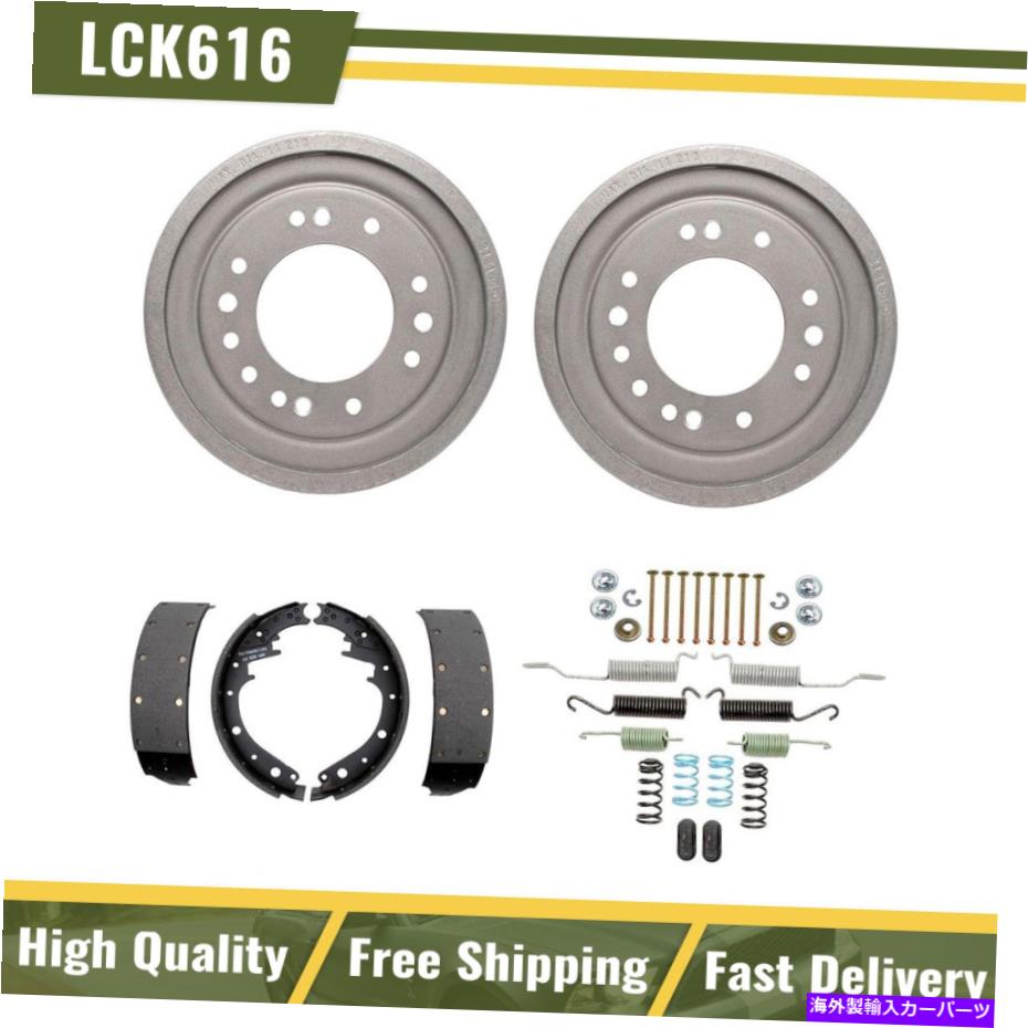 Brake Drum リアブレーキドラムブレーキシューズハードウェアスプリングキットフィット1968-1970 GMC P25/P2500バン Rear Brake Drum Brake Shoes Hardware Spring Kit Fits 1968-1970 GMC P25/P2500 Van【並行輸入品】 64,070円