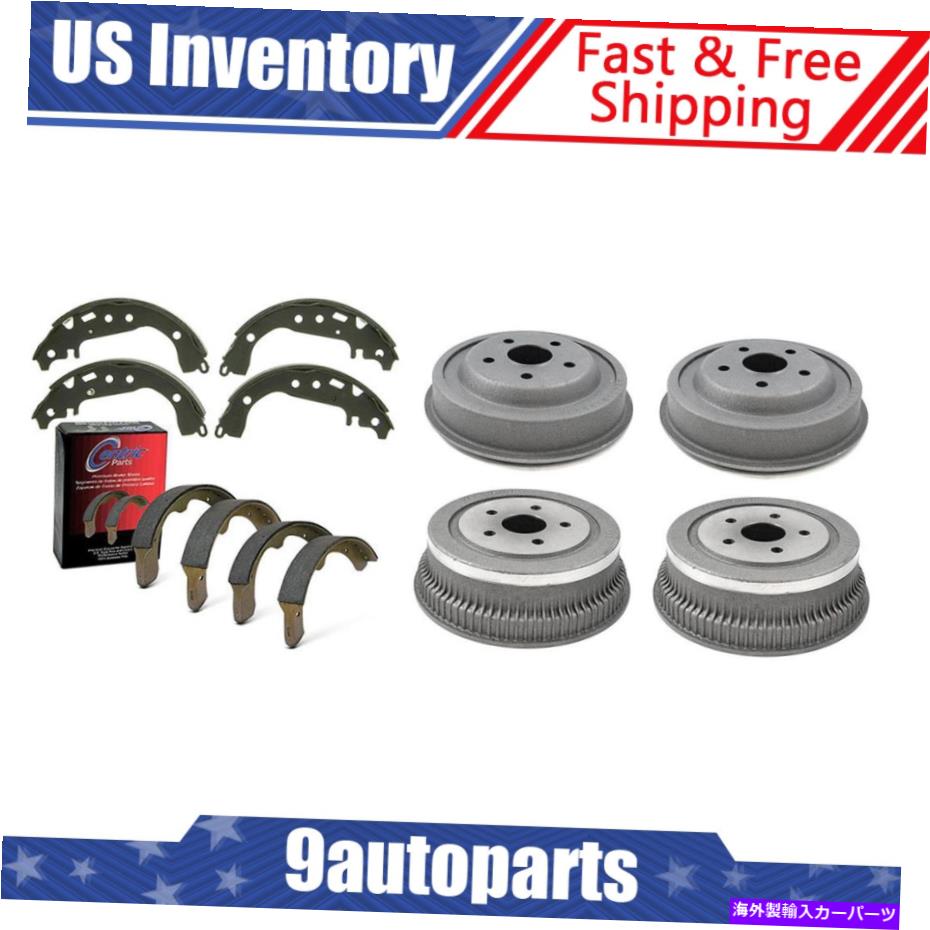 Brake Drum 1973年のマーキュリーコメットフロントとリアブレーキのドラムとブレーキシューズ For 1973 Mercury Comet Front And Rear Brake Drums And Brake Shoes【並行輸入品】|Us Custom Parts Shop USDM