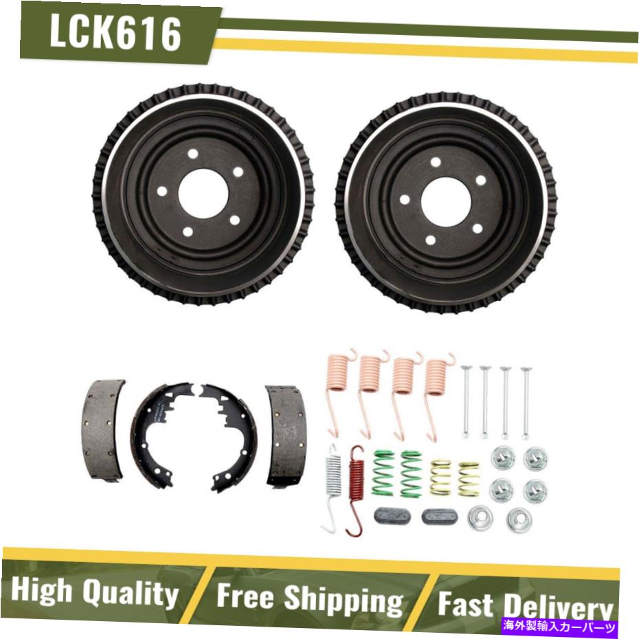 Brake Drum フロントブレーキドラムブレーキシューズハードウェアスプリングキットは1964-1969ビュイックスポーツワゴンに適合します Front Brake Drum Brake Shoes Hardware Spring Kit Fits 1964-1969 Buick Sportwagon【並行輸入品】