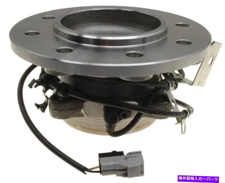 Brake Drum レイベストブレーキ715034フロントパッドシューズロータードラム Raybestos Brake 715034 FRONT PADS SHOES ROTORS DRUMS【並行輸入品】