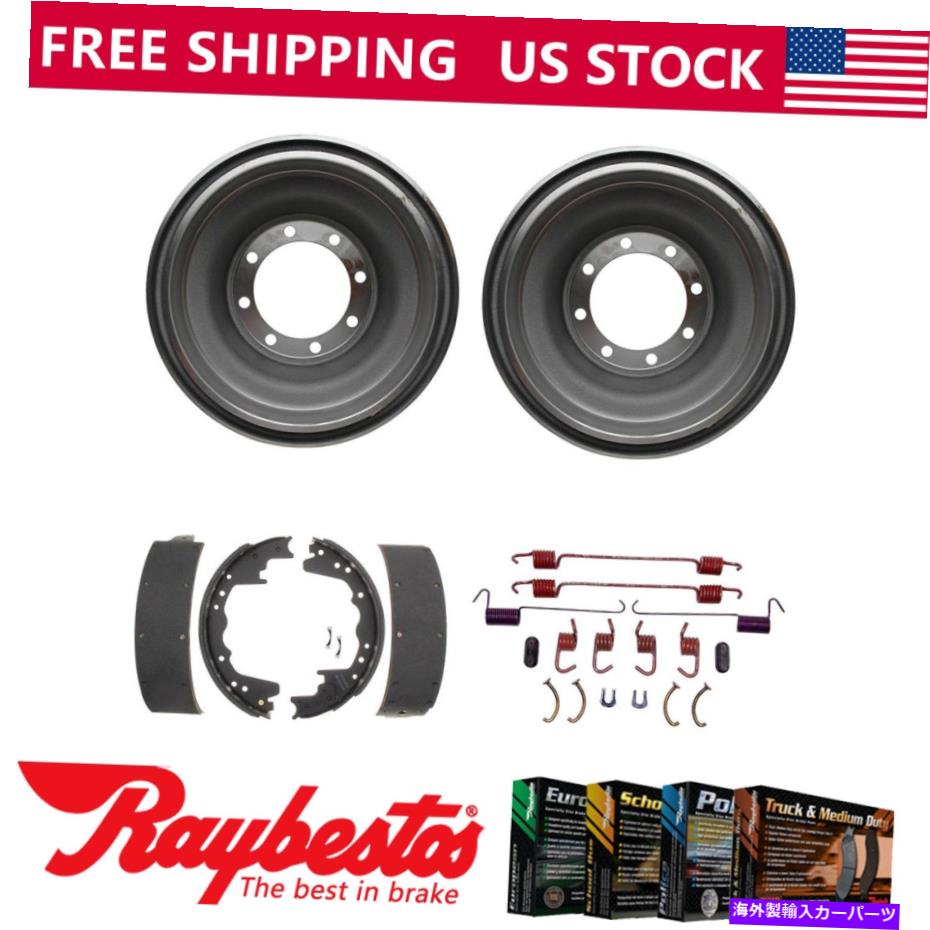 Brake Drum 1976年1977年1978年フォードF-350リアキットブレーキドラム＆ブレーキシューズハードウェアキット For 1976 1977 1978 Ford F-350 Rear Kit Brake Drums & Brake Shoes Hardware Kit【並行輸入品】