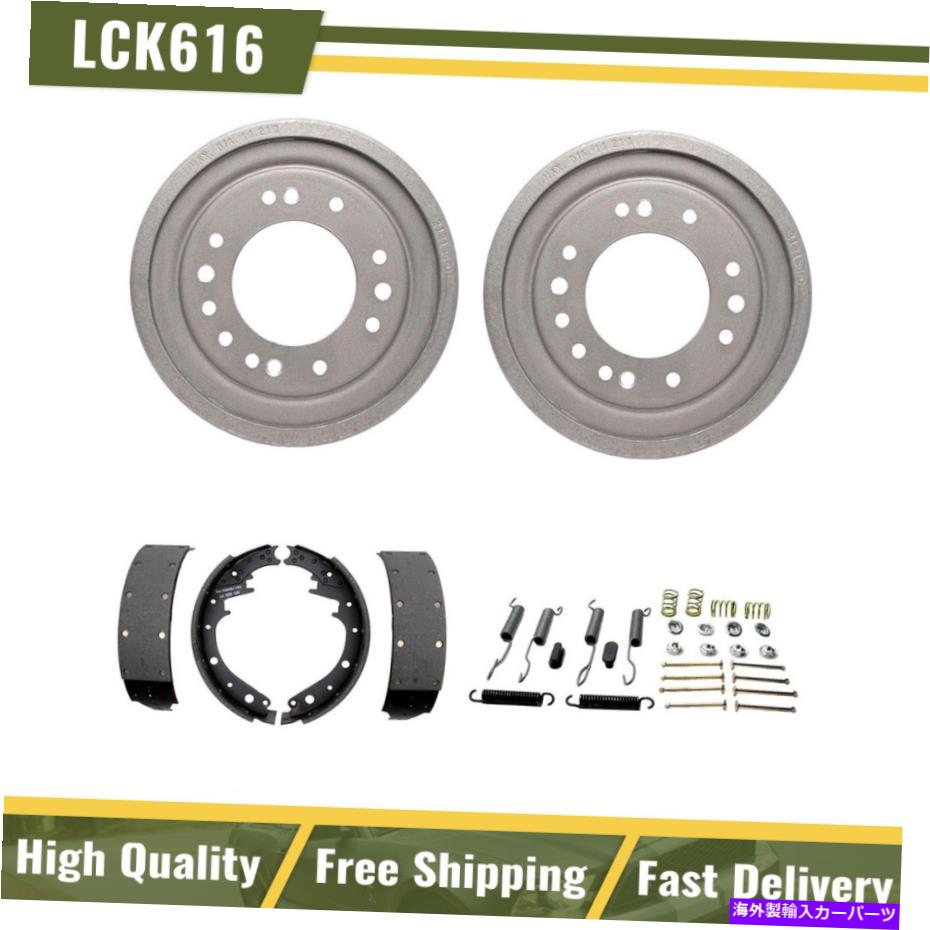 Brake Drum フロントブレーキドラム＆シューズハードウェアスプリングキットフィット1961-1964シボレーC30パネル Front Brake Drums & Shoes Hardware Spring Kit Fits 1961-1964 Chevrolet C30 Panel【並行輸入品】