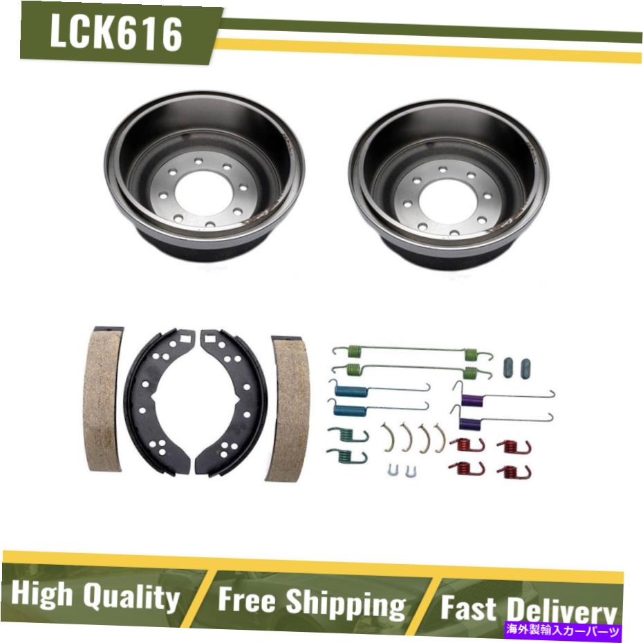 Brake Drum リアブレーキドラム＆ブレーキシューズハードウェアフィット1992-1994フォードE-250エコノリン Rear Brake Drums & Brake Shoes Hardware Fits 1992-1994 Ford E-250 Econoline【並行輸入品】