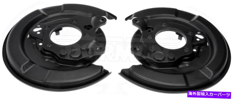 Brake Drum ブレーキバッキングプレートリアドーマン924-661 Brake Backing Plate Rear Dorman 924-661【並行輸入品】|Us Custom Parts Shop USDM