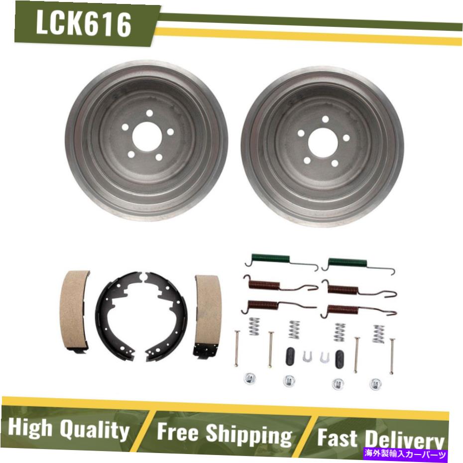 Brake Drum リアブレーキドラム＆ブレーキシューズハードウェアスプリングキットフィット1975 DodgeW100RayBestos Rear Brake Drums & Brake Shoes Hardware Spring Kit Fits 1975 Dodge W100Raybestos【並行輸入品】