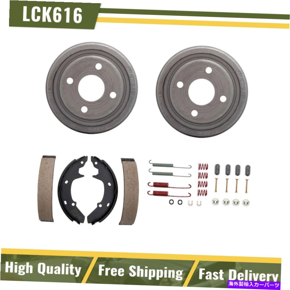 Brake Drum リアブレーキドラムブレーキシューズハードウェアスプリングキットフィット1983 Ford Exp -RayBestos Rear Brake Drums Brake Shoes Hardware Spring Kit Fits 1983 Ford EXP - Raybestos【並行輸入品】