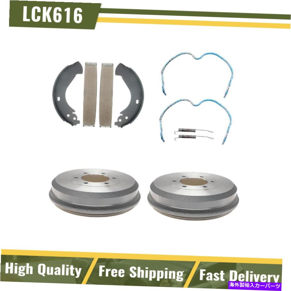 Brake Drum 2007年から2008年のリアキットブレーキドラム&ブレーキシューズハードウェアキットISUZU I-290 Rear Kit Brake Drums & Brake Shoes Hardware Kit For 2007-2008 Isuzu i-290【並行輸入品】
