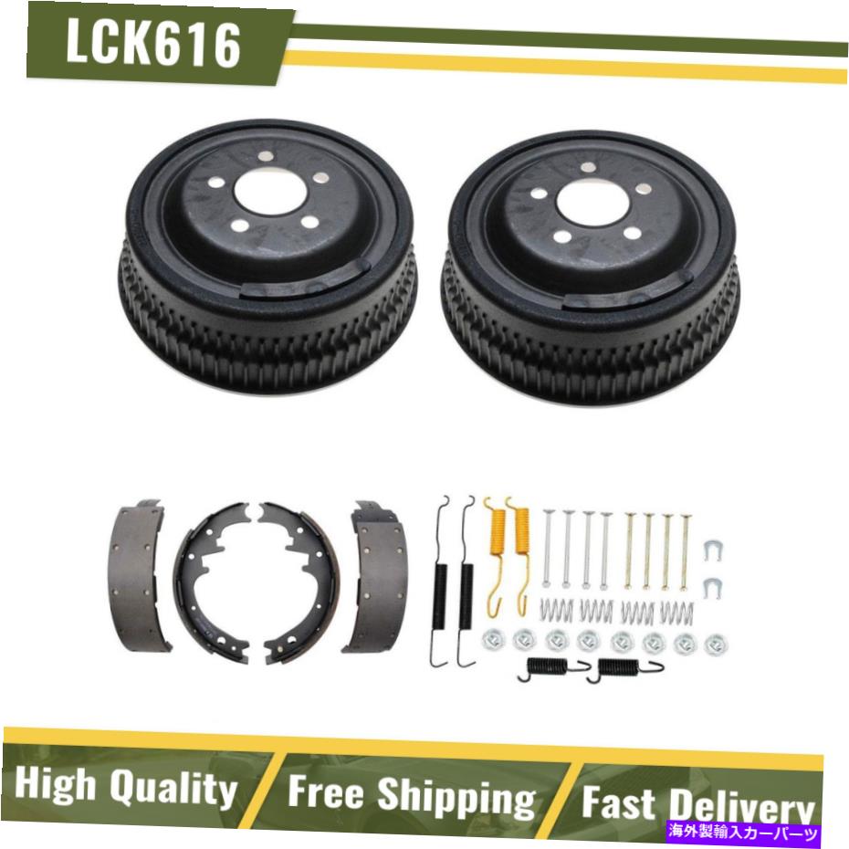 Brake Drum リアブレーキドラム＆ブレーキシューズハードウェアスプリングキットフィット1970ファーゴD100ピックアップ Rear Brake Drums & Brake Shoes Hardware Spring Kit Fits 1970 Fargo D100 Pickup【並行輸入品】