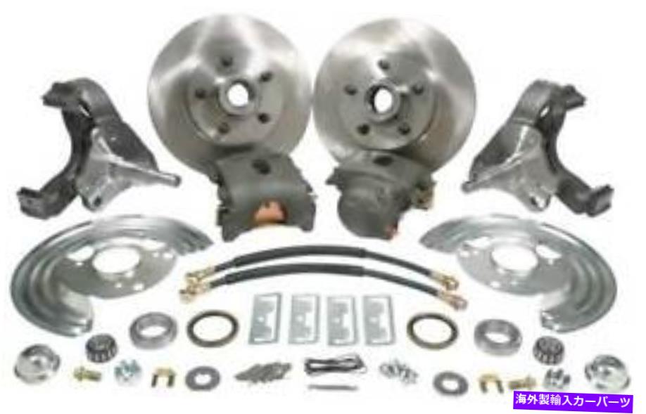 Brake Drum 1963-74 Mopar B / E-Body Manual Front Drumからマニュアルディスクブレーキ変換セット 1963-74 Mopar B / E-Body Manual Front Drum to Manual Disc Brake Conversion Set【並行輸入品】