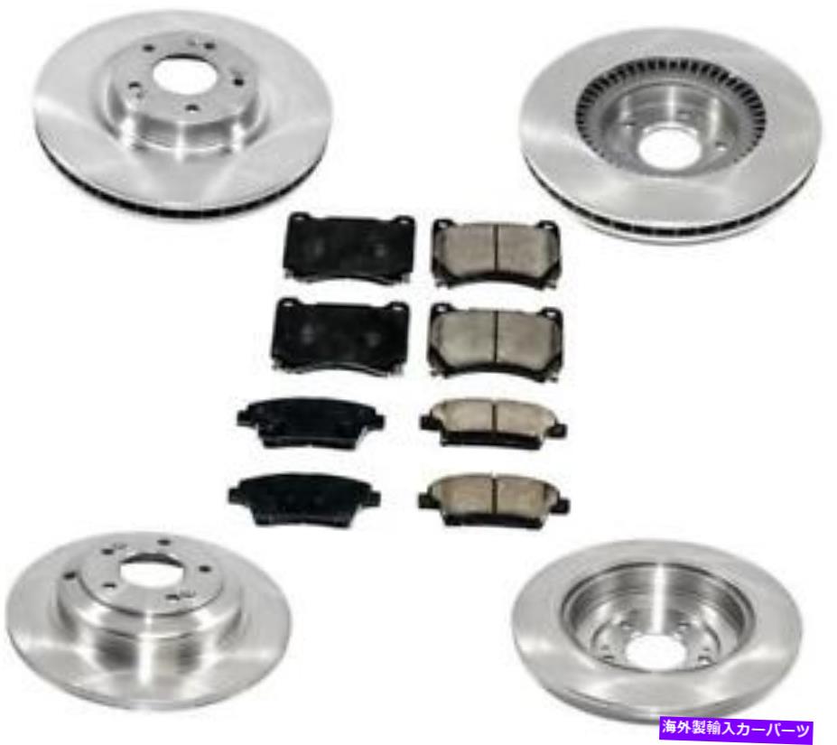 Brake Drum ディスクローターヒュンダイジェネシス3.8L 4ドア18インチリム09-11用ディスクローターセラミックブレーキパッド Disc Rotors Ceramic Brake Pads for Hyundai Genesis 3.8L 4 Door 18 Inch Rim 09-11【並行輸入品】