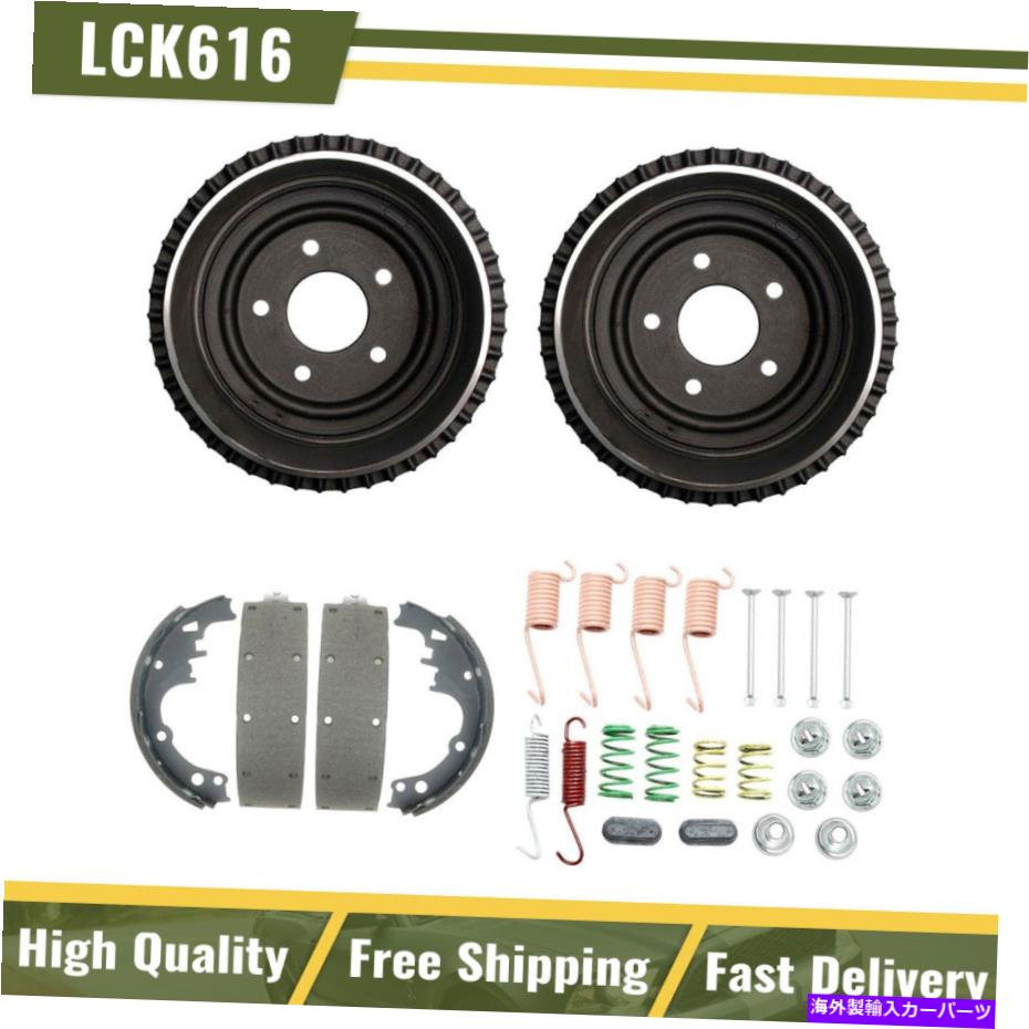 Brake Drum フロントブレーキドラムブレーキシューズハードウェアスプリングキットフィット1964-1968 Oldsmobile F85 Front Brake Drums Brake Shoes Hardware Spring Kit Fits 1964-1968 Oldsmobile F85【並行輸入品】