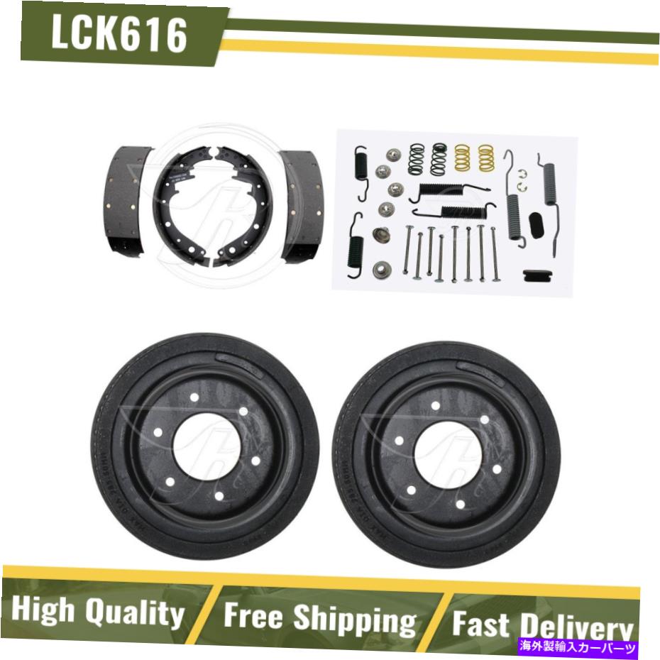 Brake Drum リアブレーキドラムブレーキシューズハードウェアスプリングキットフィット1974 GMC K15/K1500ピックアップ Rear Brake Drums Brake Shoes Hardware Spring Kit Fits 1974 GMC K15/K1500 Pickup【並行輸入品】