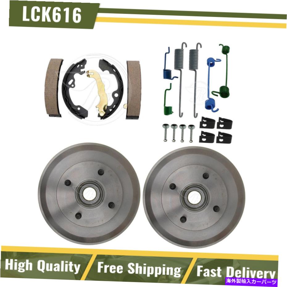 Brake Drum リアブレーキドラム＆ブレーキシューズハードウェアスプリングキット2009-2011フォードフォーカスに適合する Rear Brake Drums & Brake Shoes Hardware Spring Kit Fits 2009-2011 Ford Focus【並行輸入品】