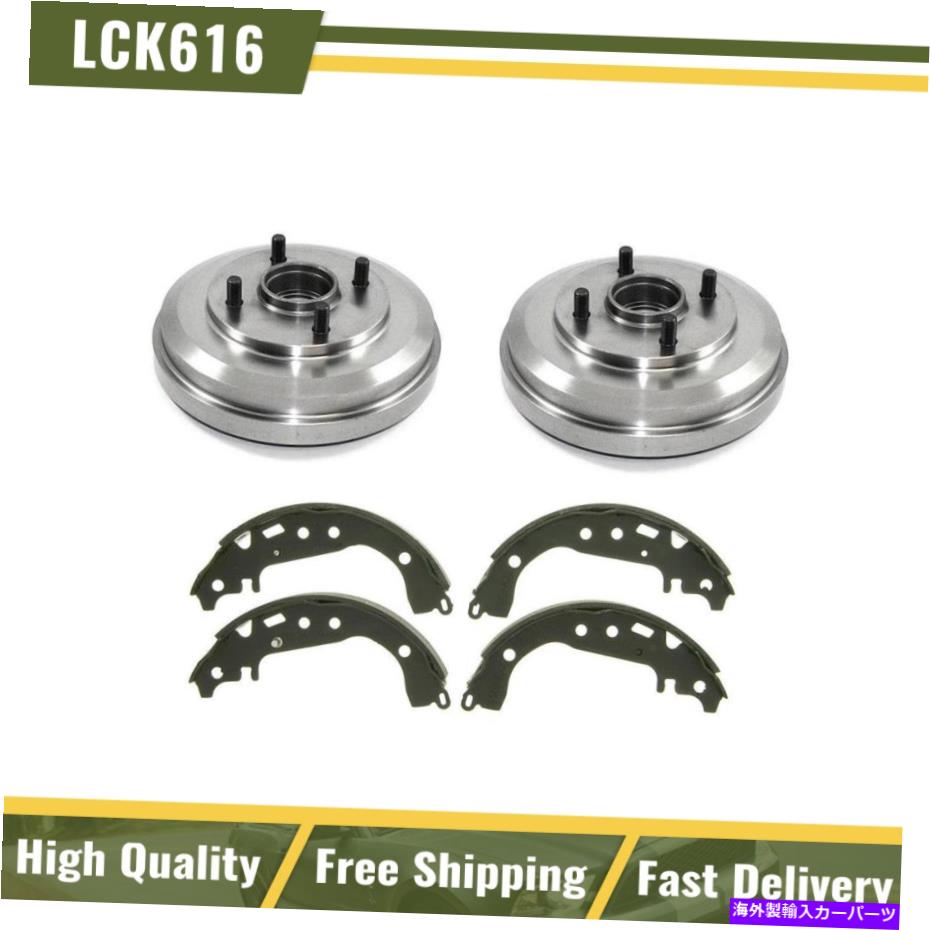 Brake Drum 2009-2011 Ford Focus High Performance Rear Kit Brake Drums＆Brake Shoes For 2009-2011 Ford Focus High Performance Rear Kit Brake Drums & Brake Shoes【並行輸入品】 62,315円