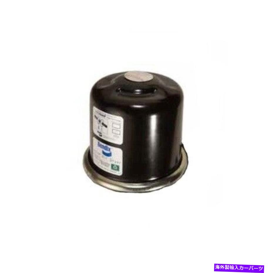 Brake Drum Bendix 065624エアドライヤーカートリッジキット Bendix 065624 Air Dryer Cartridge Kit【並行輸入品】