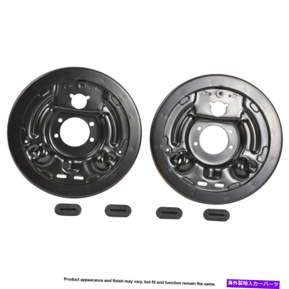 Brake Drum Dodge Ram 1994 1996 1997 1997 1998 1999 Cardone Brake Dust Shield TCP For Dodge Ram 1994 1995 1996 1997 1998 1999 Cardone Brake Dust Shield TCP【並行輸入品】｜Us Custom Parts Shop USDM