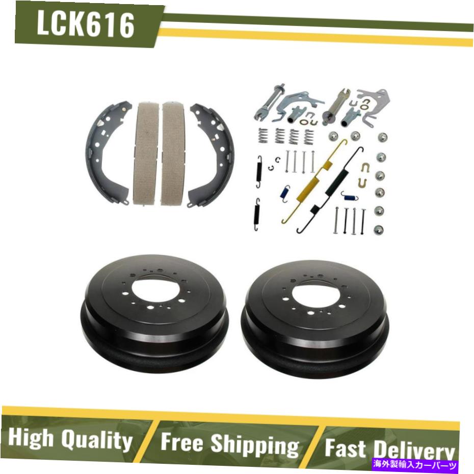 Brake Drum 2003年のトヨタタコマリアブレーキドラム＆ブレーキシューズハードウェアスプリングキットNEW For 2003 Toyota Tacoma Rear Brake Drums & Brake Shoes Hardware Spring Kit NEW【並行輸入品】