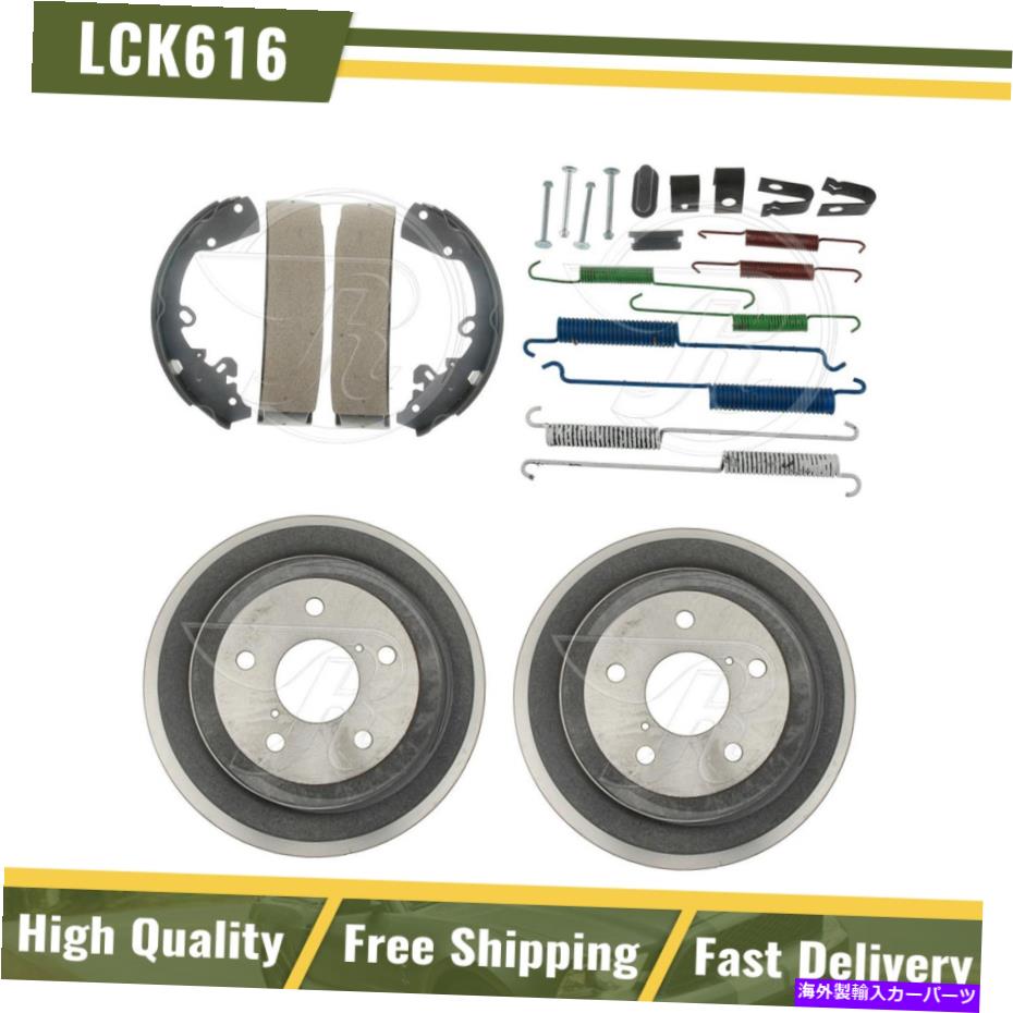 Brake Drum リアブレーキドラム＆ブレーキシューズハードウェアスプリングキットフィット2011 RAM DakotarayBestos Rear Brake Drums & Brake Shoes Hardware Spring Kit Fits 2011 Ram DakotaRaybestos【並行輸入品】