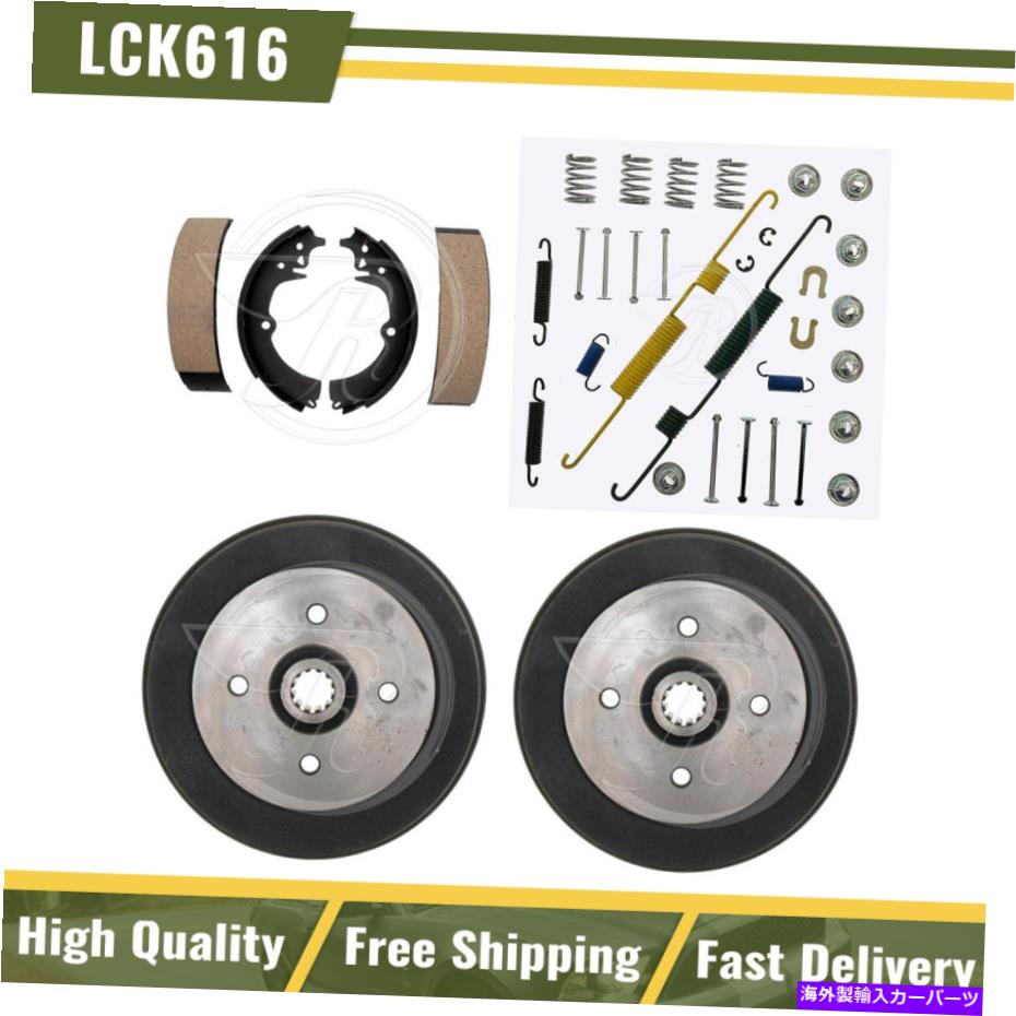 Brake Drum リアブレーキドラム＆ブレーキシューズハードウェアスプリングキットフィット1971-1983プジョー504 Rear Brake Drums & Brake Shoes Hardware Spring Kit Fits 1971-1983 Peugeot 504【並行輸入品】