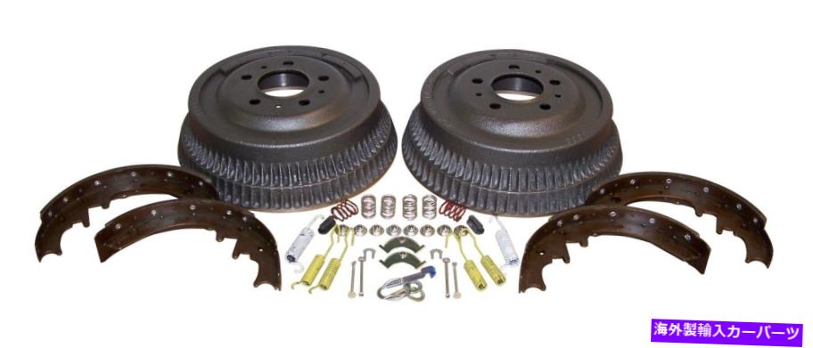 Brake Drum 52001151K Crown Automotive 52001151Kドラムブレーキシューズとドラムキット 52001151K Crown Automotive 52001151K Drum Brake Shoe And Drum Kit【並行輸入品】
