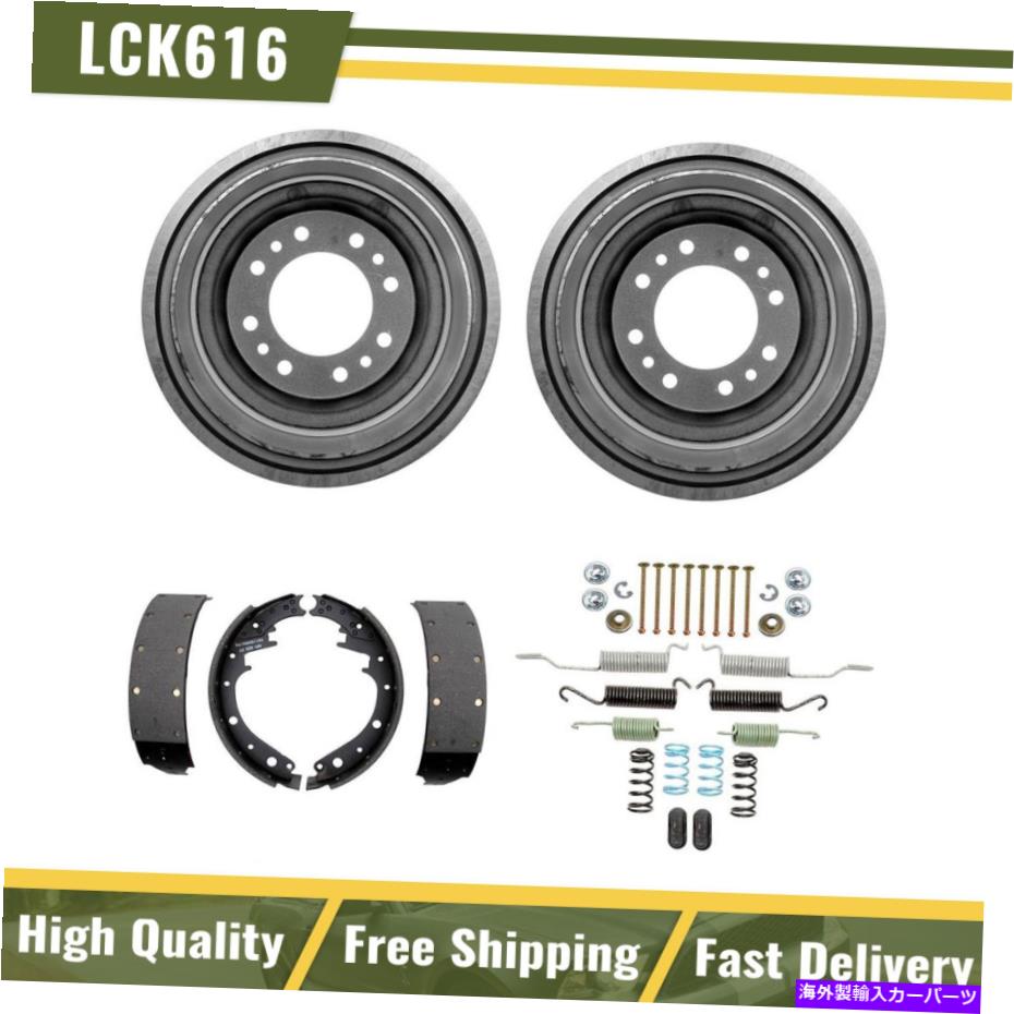 Brake Drum リアブレーキドラム＆ブレーキシューズハードウェアスプリングキットフィット1975 GMC K25郊外 Rear Brake Drums & Brake Shoes Hardware Spring Kit Fits 1975 GMC K25 Suburban【並行輸入品】