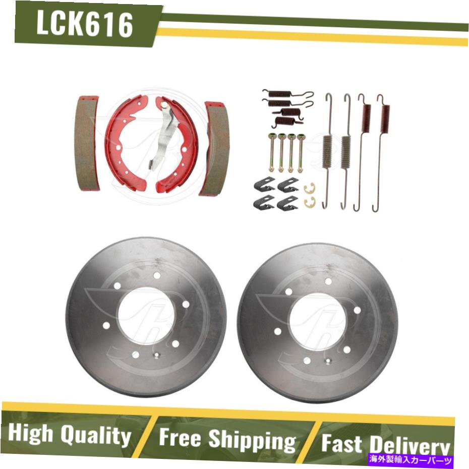 Brake Drum リアブレーキドラム＆ブレーキシューズハードウェアスプリングキットフィット1978-1979アウディ5000 Rear Brake Drums & Brake Shoes Hardware Spring Kit Fits 1978-1979 Audi 5000【並行輸入品】