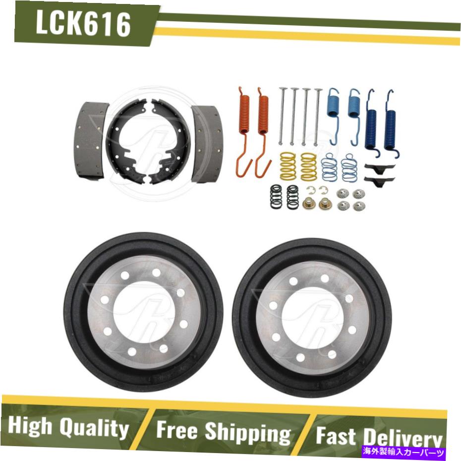 Brake Drum 1999年のDodge Ram 3500 Van Rear Brake Drums＆Brake Shoes Hardware Springキット For 1999 Dodge Ram 3500 Van Rear Brake Drums & Brake Shoes Hardware Spring Kit【並行輸入品】 79,860円