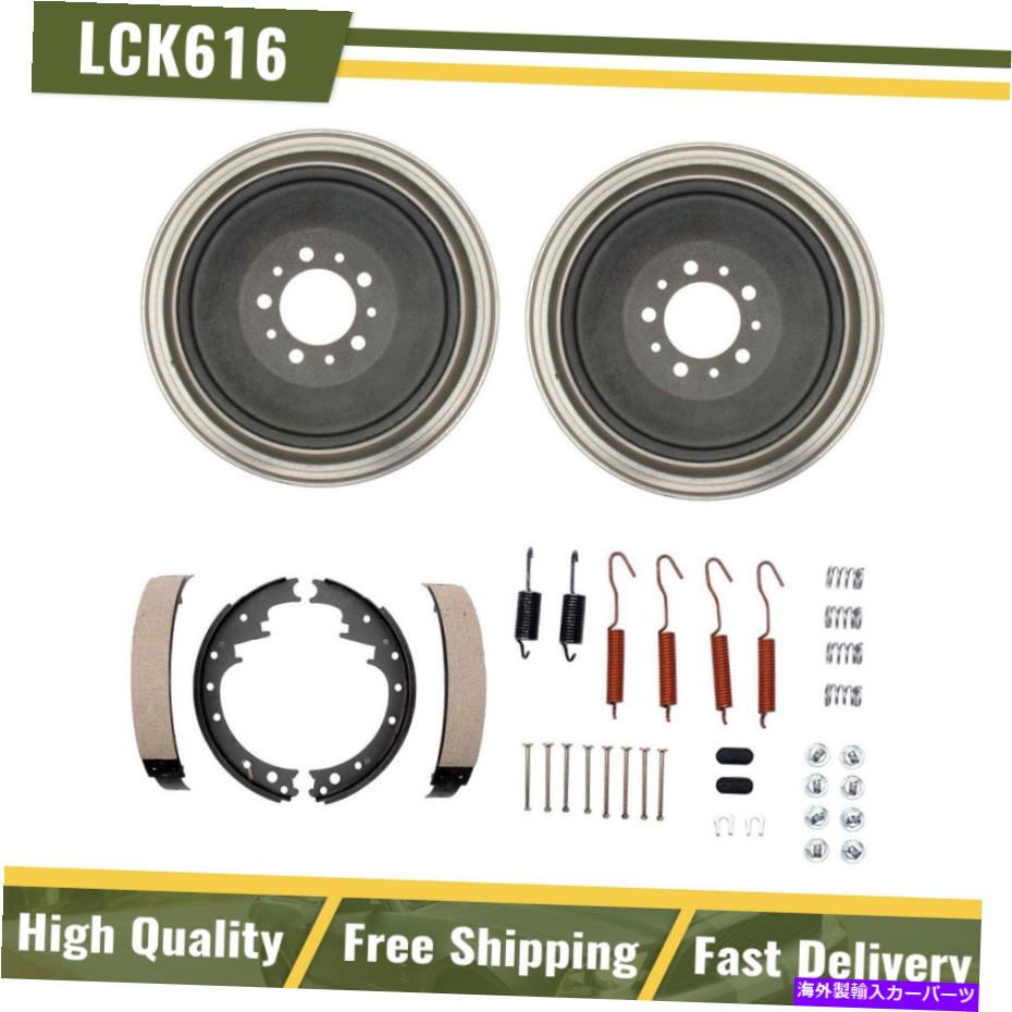 Brake Drum 1966年の国際1100Aフロントブレーキドラム&ブレーキシューズハードウェアスプリングキット For 1966 International 1100A Front Brake Drums & Brake Shoes Hardware Spring Kit【並行輸入品】