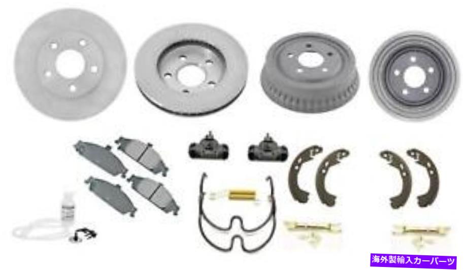 Brake Drum 99-05ポンティアックグランドアムディスクローターの後ろの左右のドラム＆シューズ12pc kt For 99-05 Pontiac Grand Am Disc Rotors Rear Left and Right Drums & Shoes 12pc kt【並行輸入品】