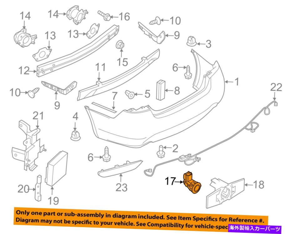 Brake Drum 日産OEMリアバンパーパークセンサー284385ZA5B NISSAN OEM Rear Bumper-Park Sensor 284385ZA5B【並行輸入品】