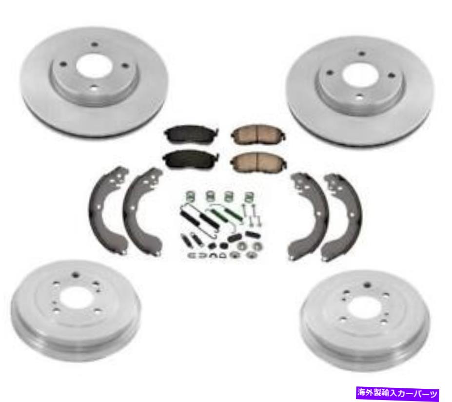 Brake Drum 新しいブレーキディスクロータードラムシューズスプリングキット日産セントラ07-12 2.0L 7pc New Brakes Disc Rotors Drums Shoes Spring Kit for Nissan Sentra 07-12 2.0L 7pc【並行輸入品】 63,162円