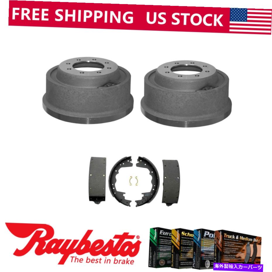 Brake Drum 2000年から2001年のダッジラム2500のリアキットブレーキドラム＆ブレーキシューズ - レイベスト Rear Kit Brake Drums & Brake Shoes For 2000-2001 Dodge Ram 2500 - Raybestos【並行輸入品】
